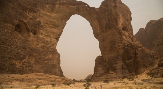 Aloba Arch is a natural arch located in Chad.