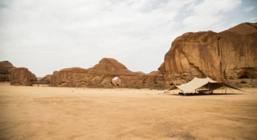 Ennedi, Chad