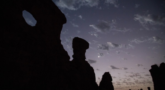 Ennedi, Chad