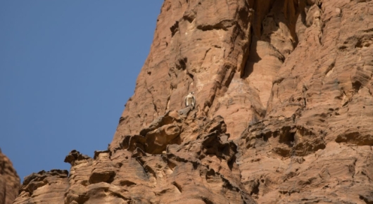 Ennedi, Chad